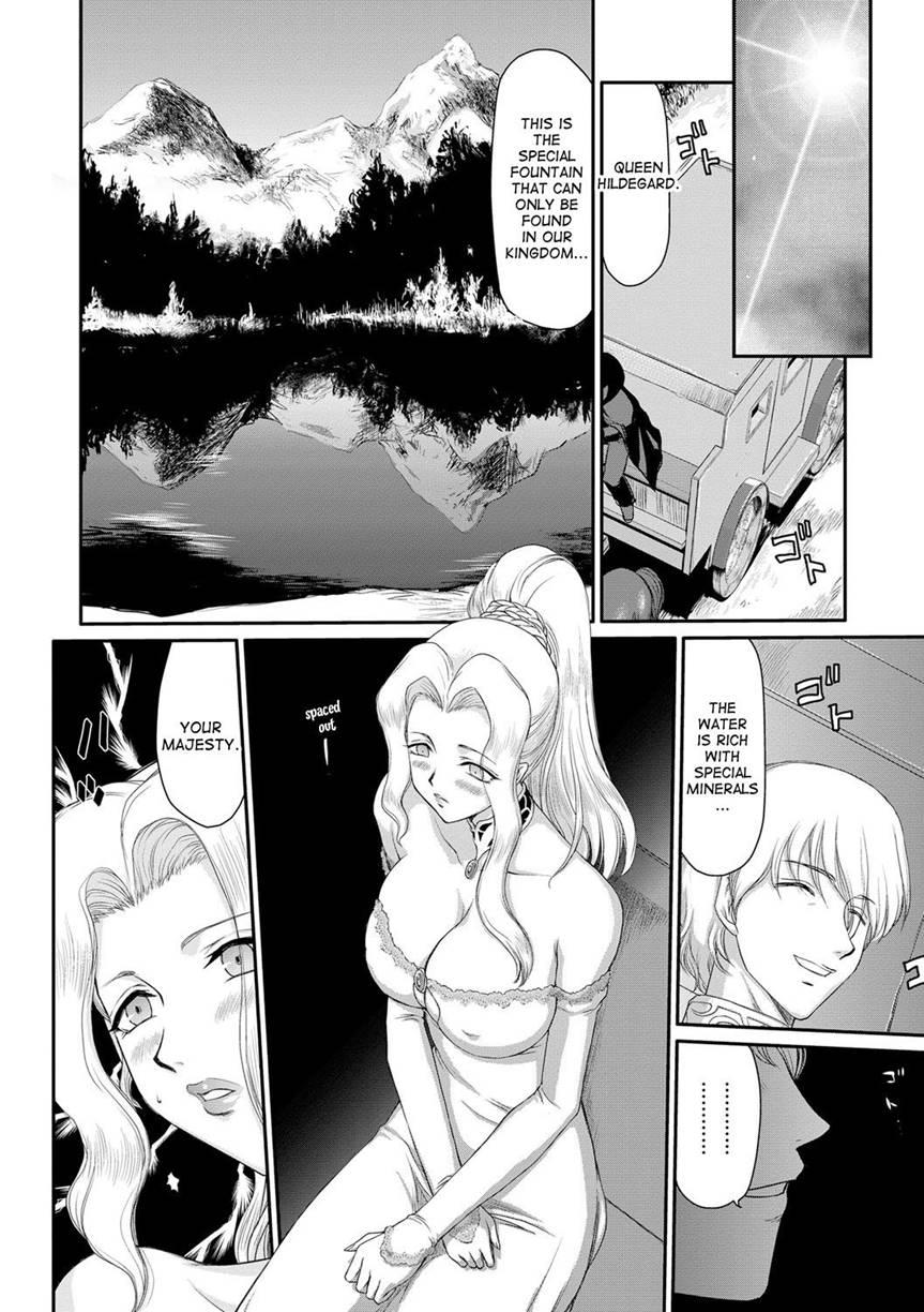 Inda No Onihime Annerose 1