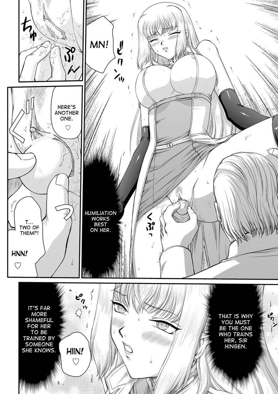 Inda No Onihime Annerose 3