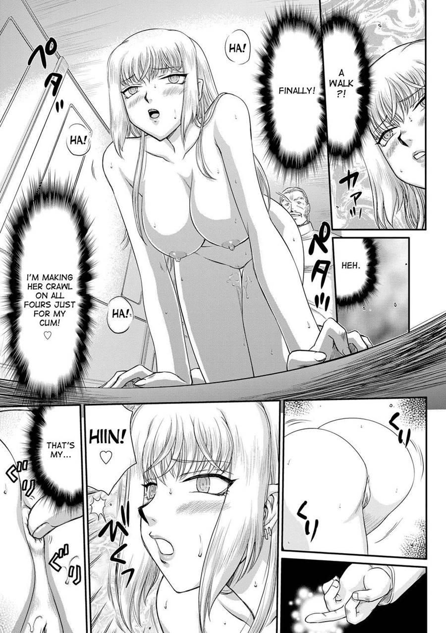 Inda No Onihime Annerose 4
