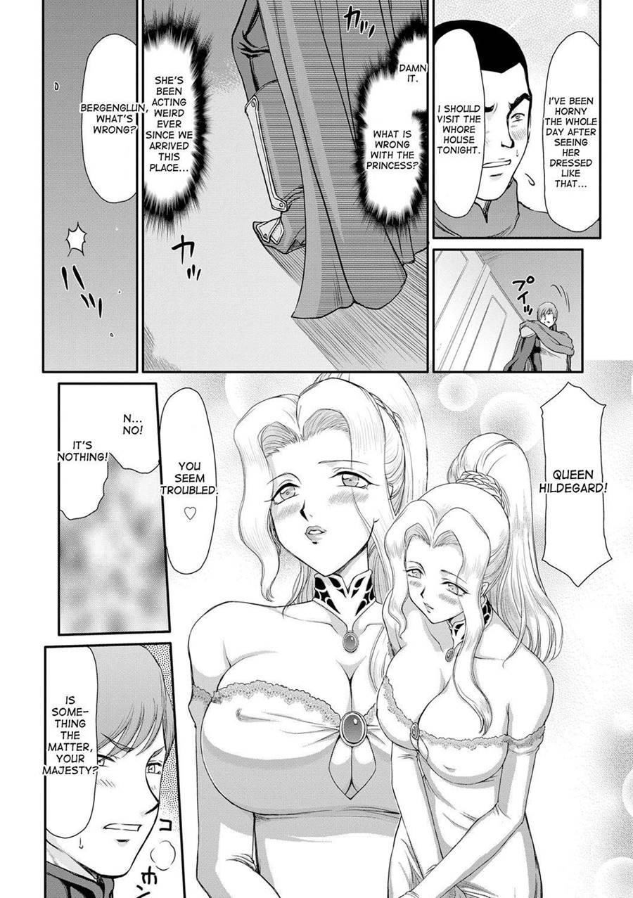 Inda No Onihime Annerose 4