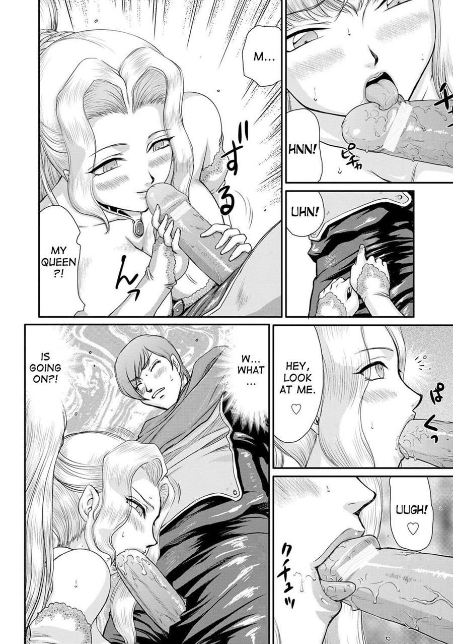 Inda No Onihime Annerose 4