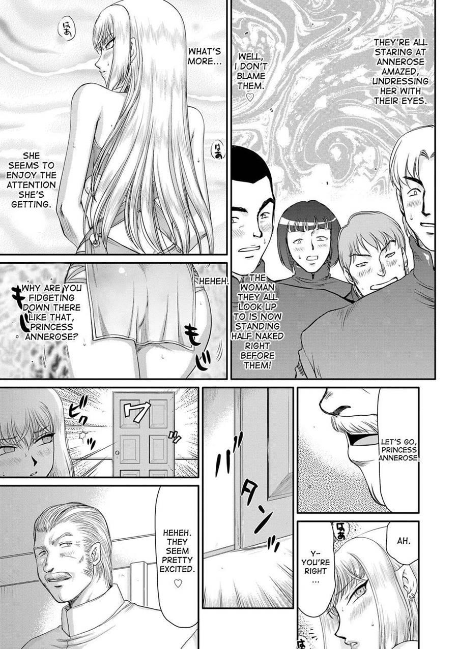Inda No Onihime Annerose 4