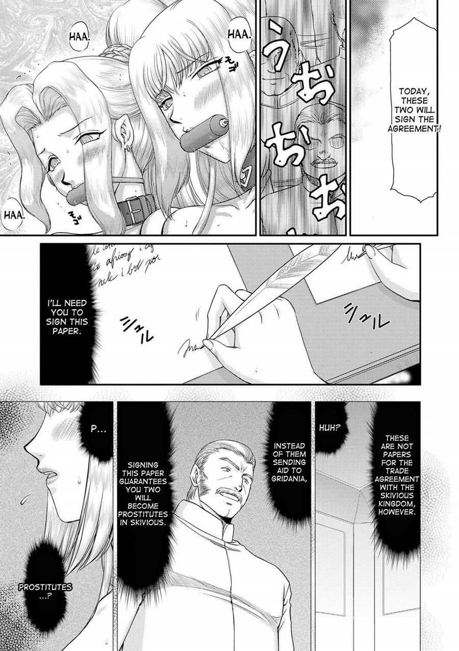 Inda No Onihime Annerose 6
