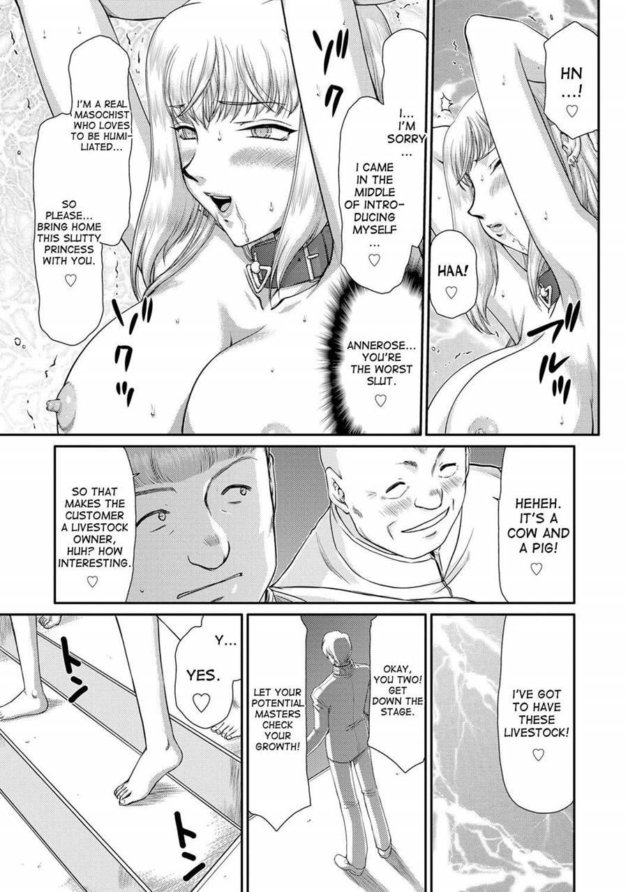 Inda No Onihime Annerose 6