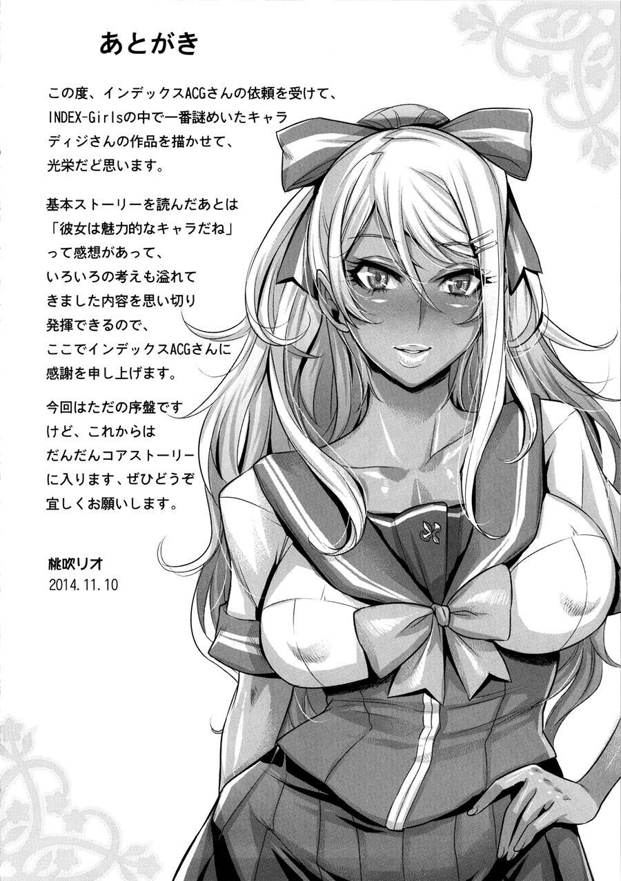 Indexgirls 5