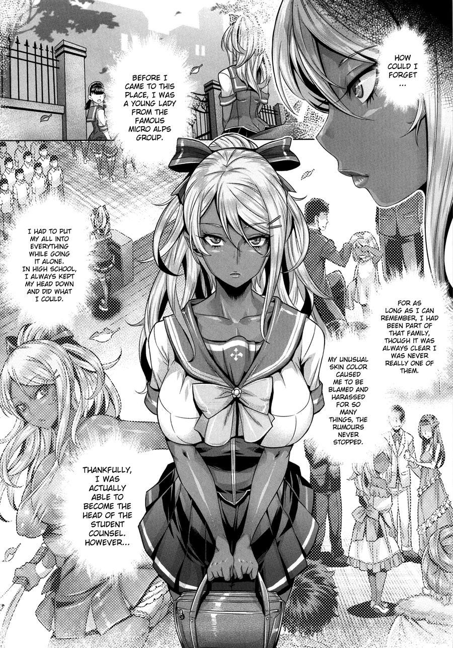 Indexgirls 5