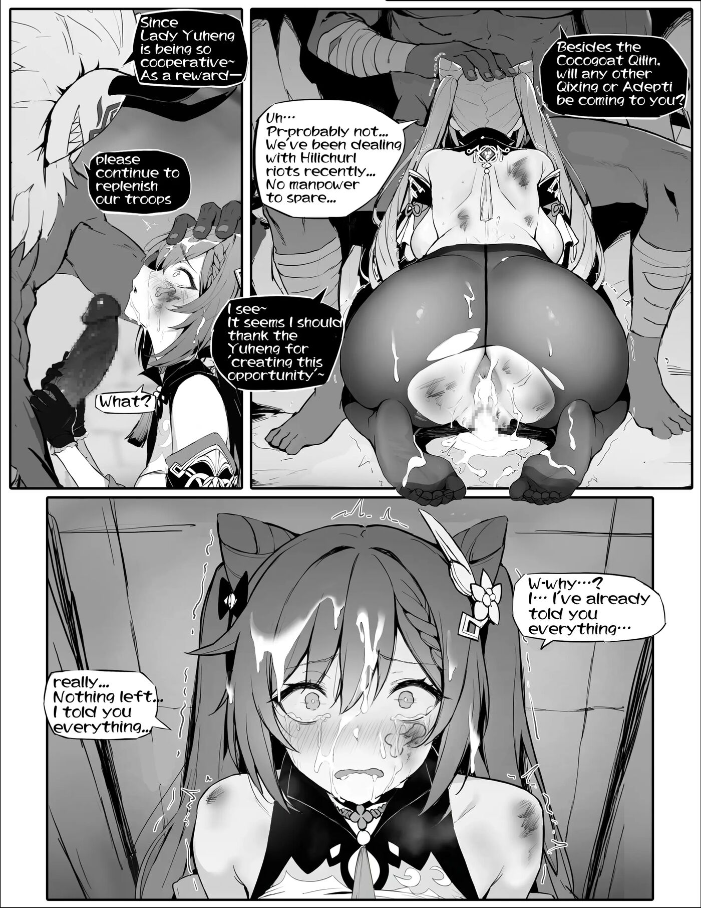 Infiltration Failed! Keqing Become A Sex Slave! 1