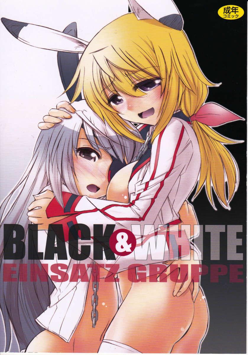 Infinite Stratos Dj - Black & White 1
