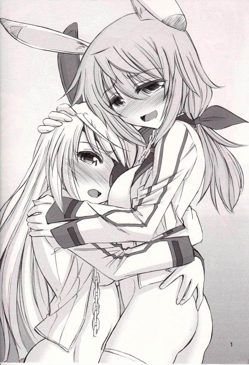 Infinite Stratos Dj - Black & White 1