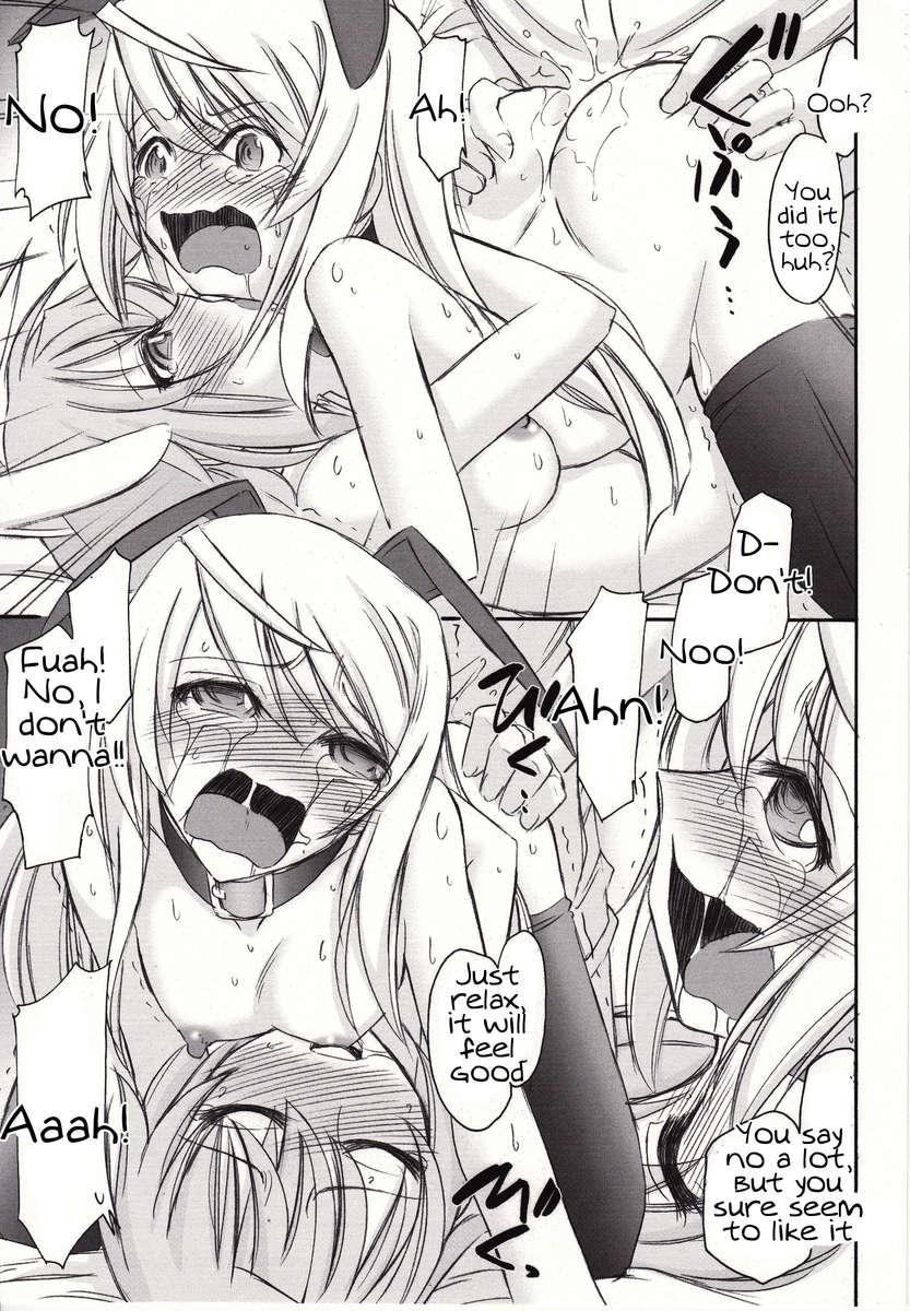 Infinite Stratos Dj - Black & White 1