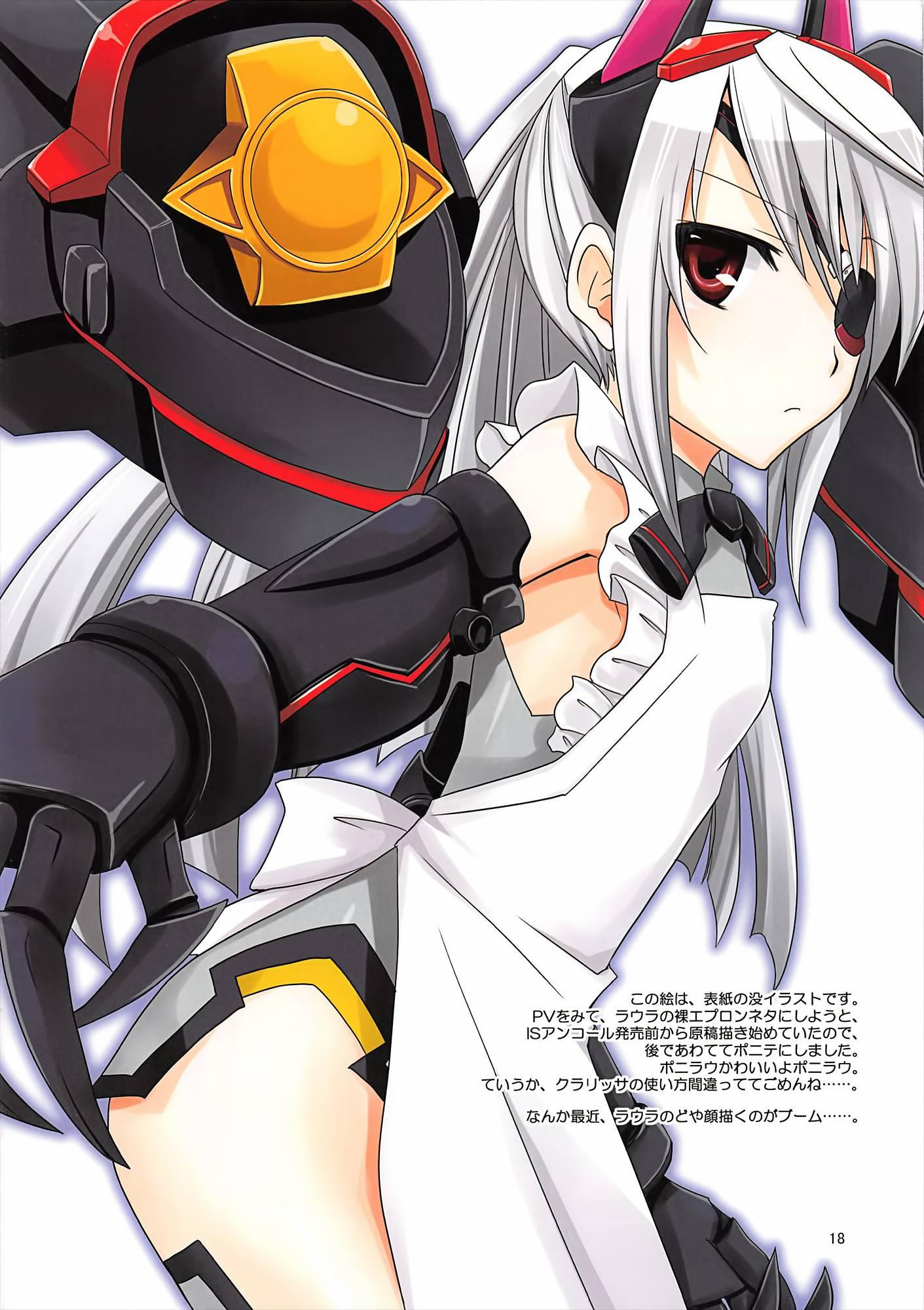 Infinite Stratos Dj - Can I Do It With Commander Laura? Chapter 1 Page 18
