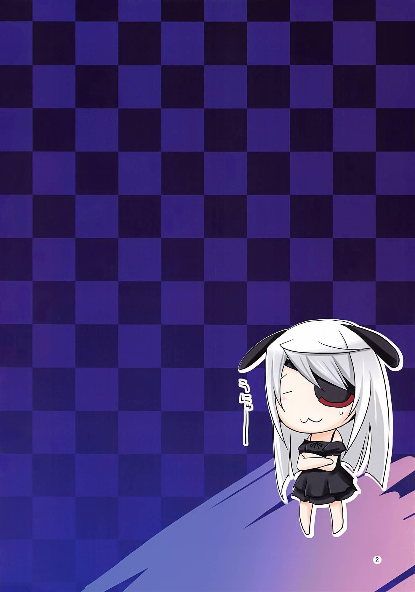 Infinite Stratos Dj - Can I Do It With Commander Laura? Chapter 1 Page 2