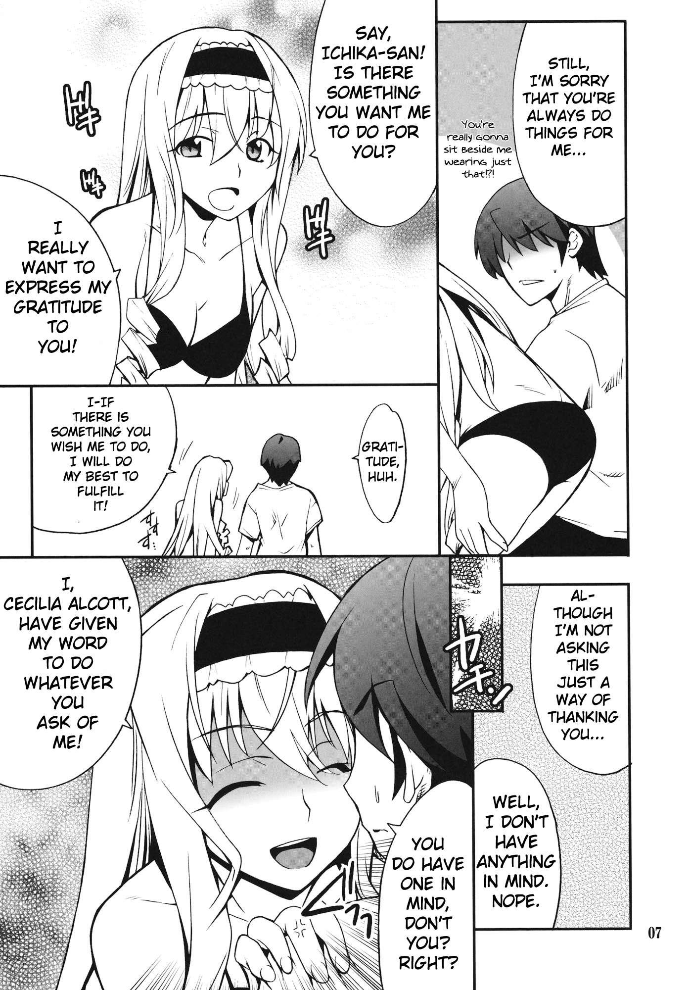 Infinite Stratos Dj - Cecilia De Night 1