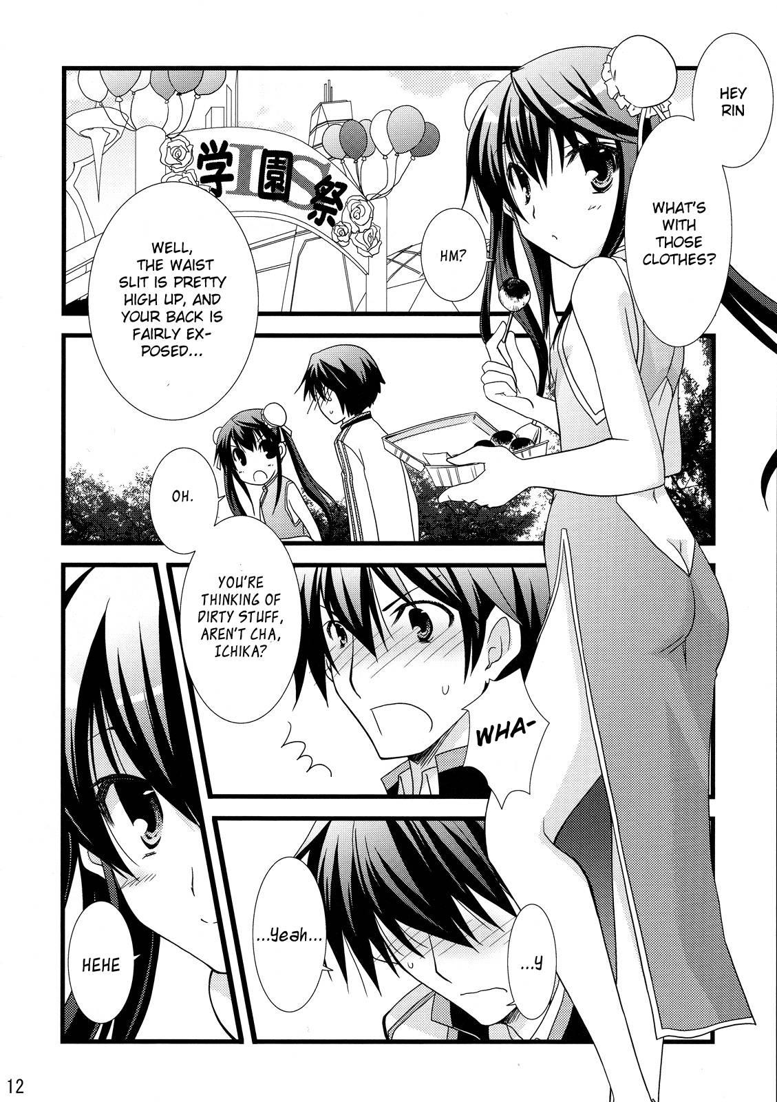 Infinite Stratos Dj - Chagashi Saiban Event-only Book 1