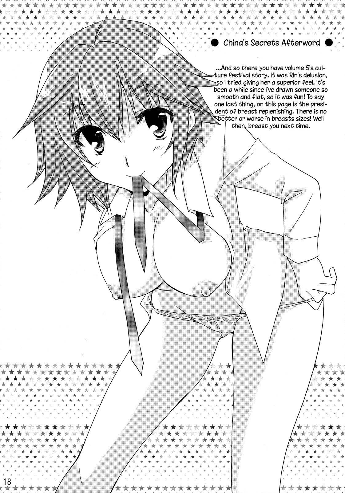 Infinite Stratos Dj - Chagashi Saiban Event-only Book 1
