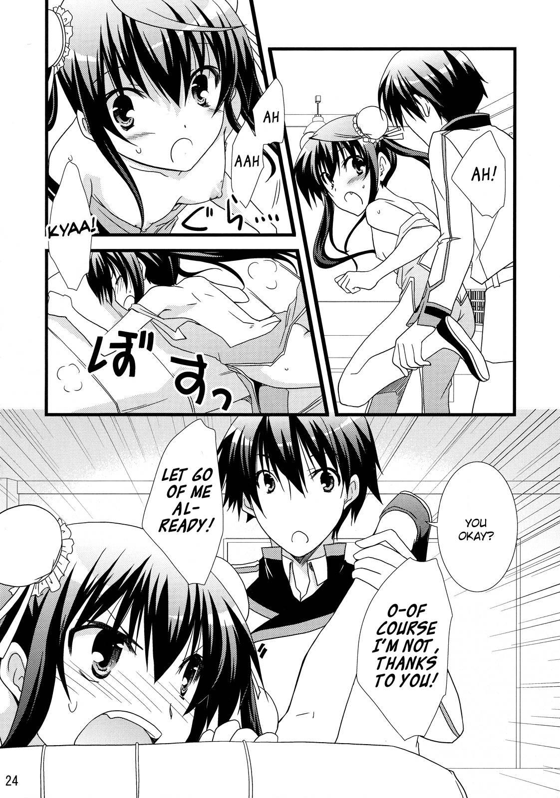 Infinite Stratos Dj - Chagashi Saiban Event-only Book 1