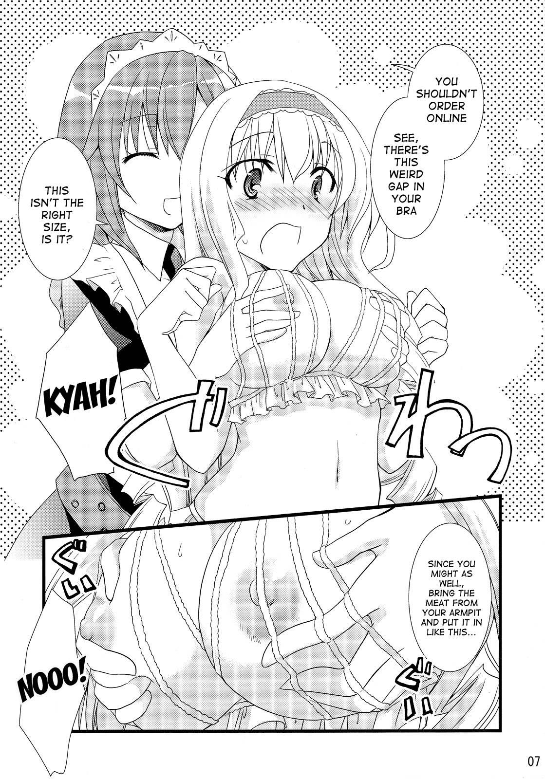 Infinite Stratos Dj - Chagashi Saiban Event-only Book 1