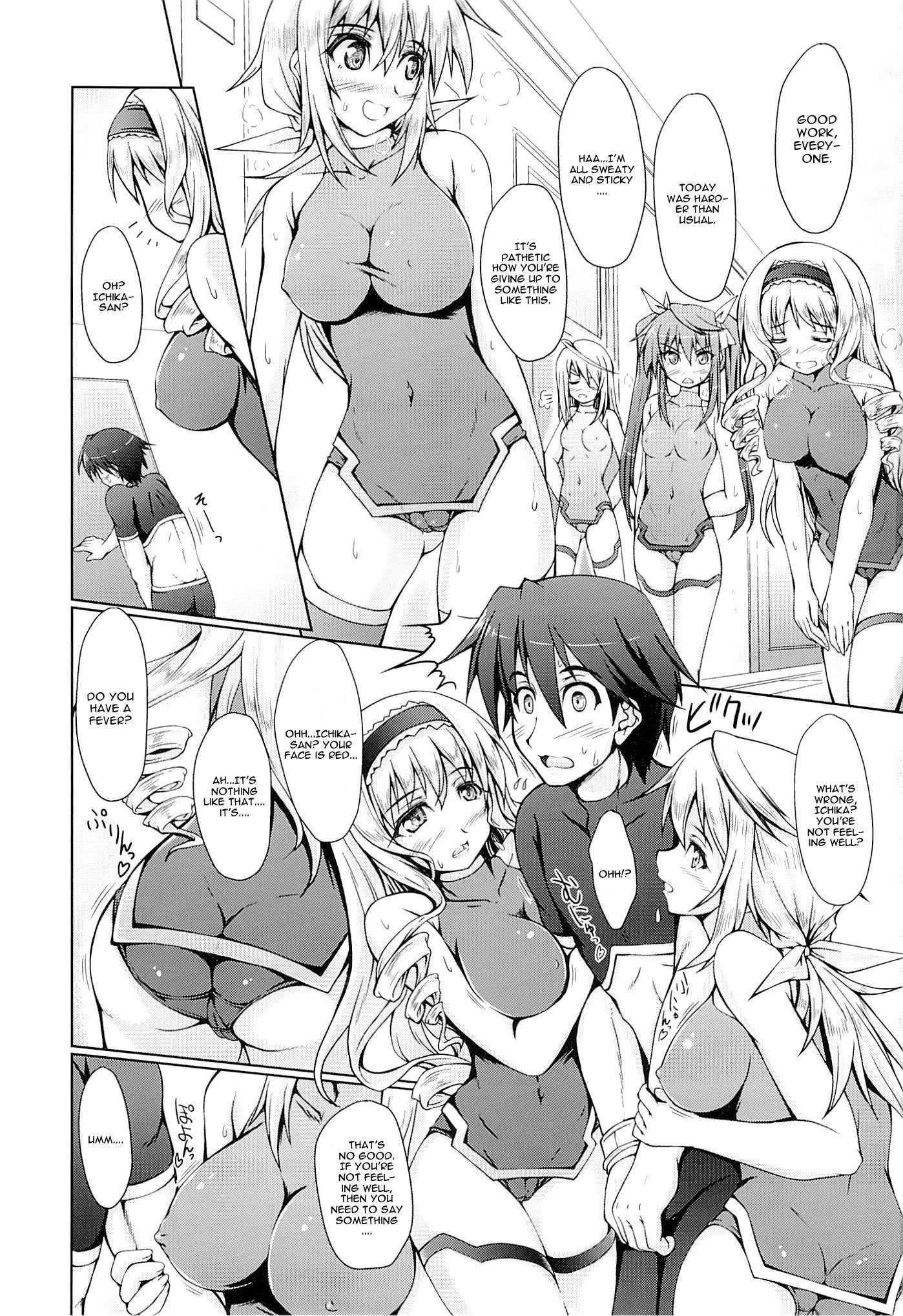 Infinite Stratos Dj - Five Colors Quintet 1