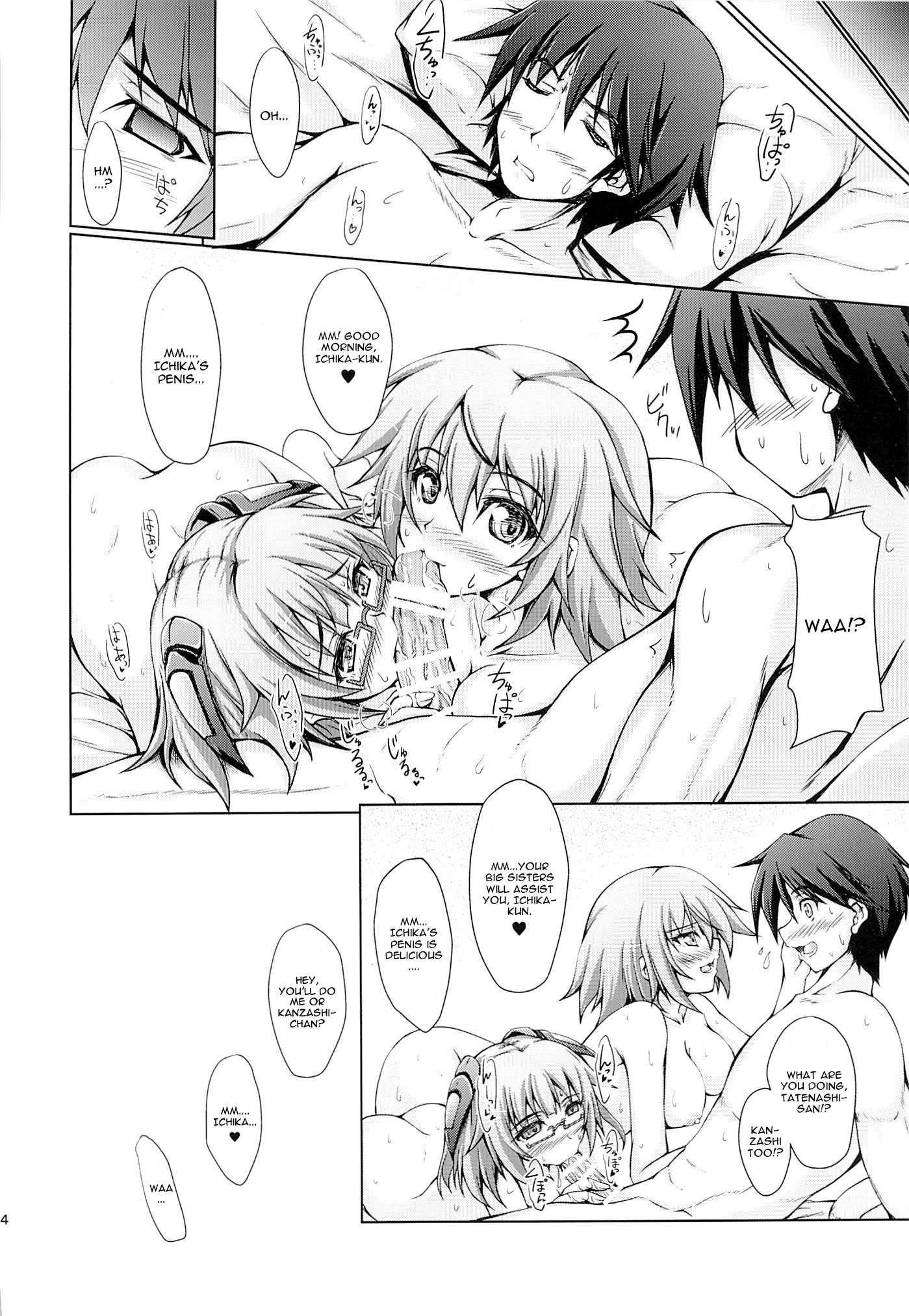 Infinite Stratos Dj - Five Colors Quintet 1