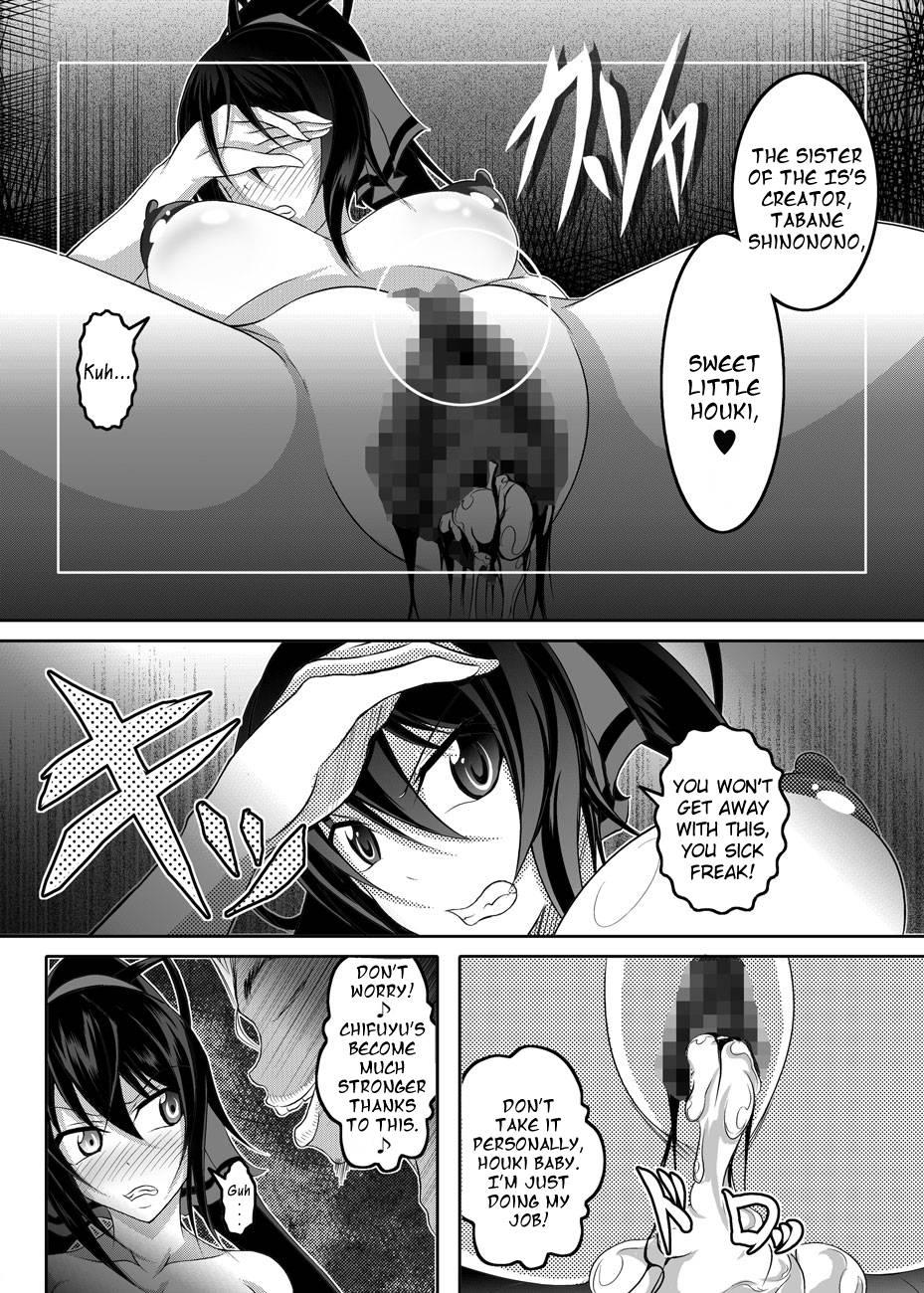 Infinite Stratos Dj - Girls Meet Dqn's Tinpo 1