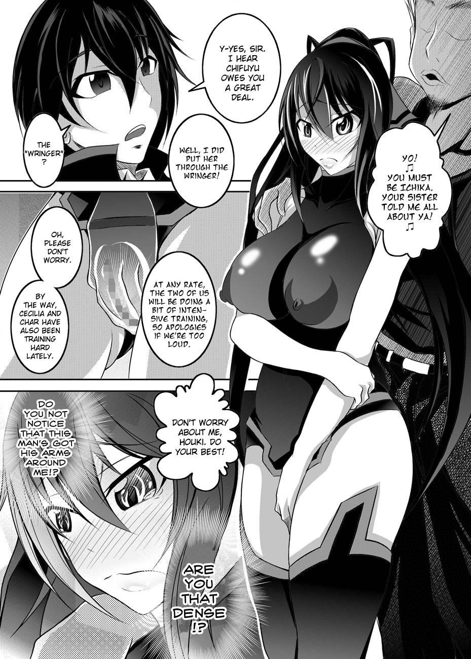 Infinite Stratos Dj - Girls Meet Dqn's Tinpo 1