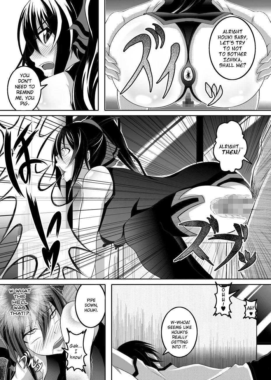 Infinite Stratos Dj - Girls Meet Dqn's Tinpo 1