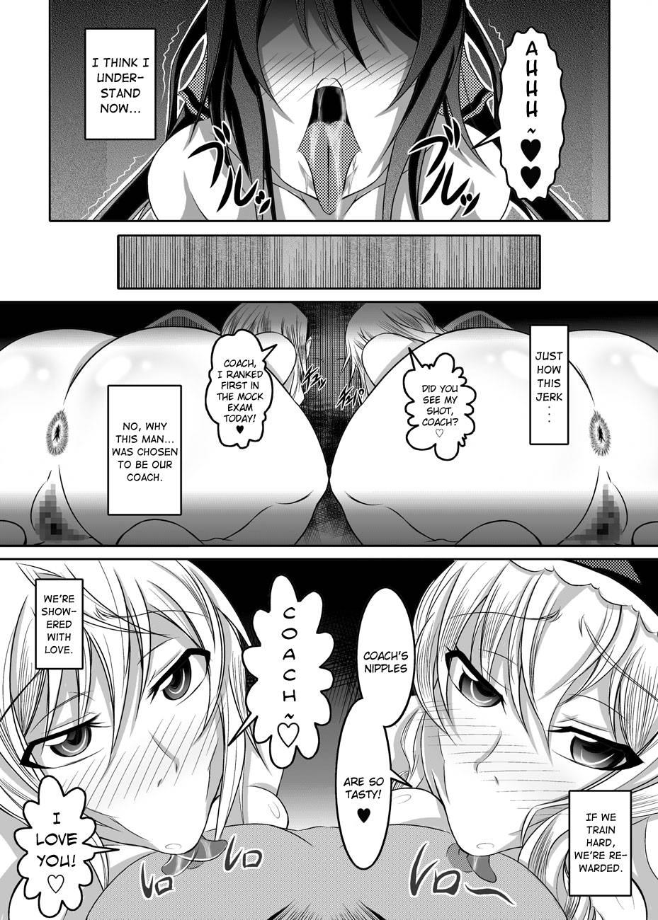 Infinite Stratos Dj - Girls Meet Dqn's Tinpo 1