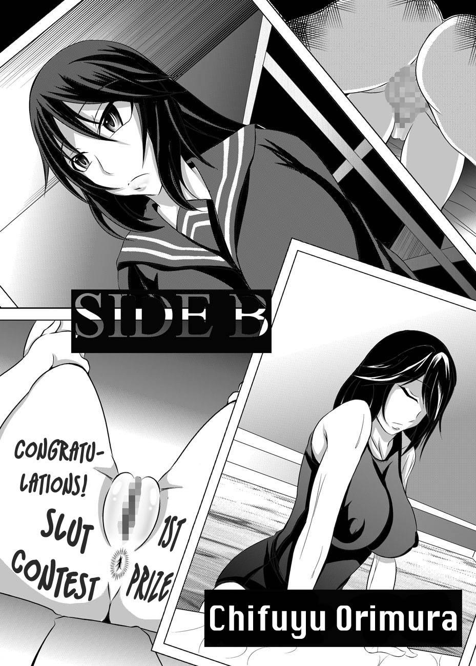Infinite Stratos Dj - Girls Meet Dqn's Tinpo 1