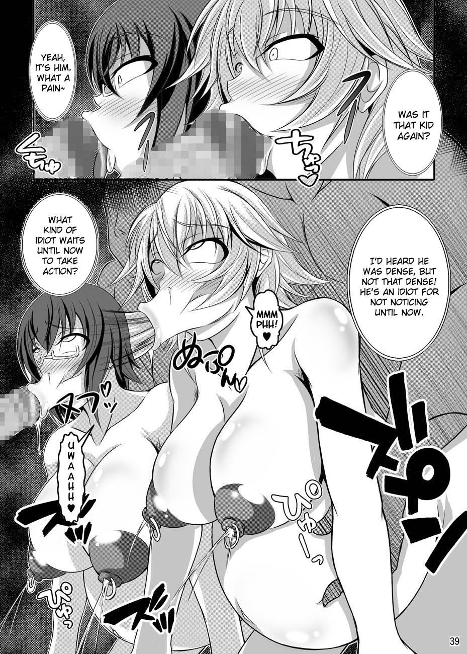 Infinite Stratos Dj - Girls Meet Dqn's Tinpo 1