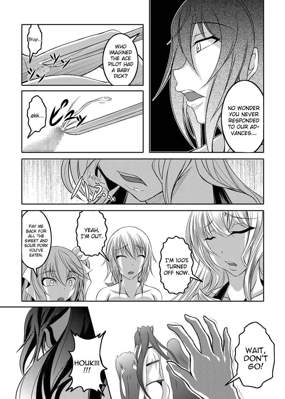 Infinite Stratos Dj - Girls Meet Dqn's Tinpo 1
