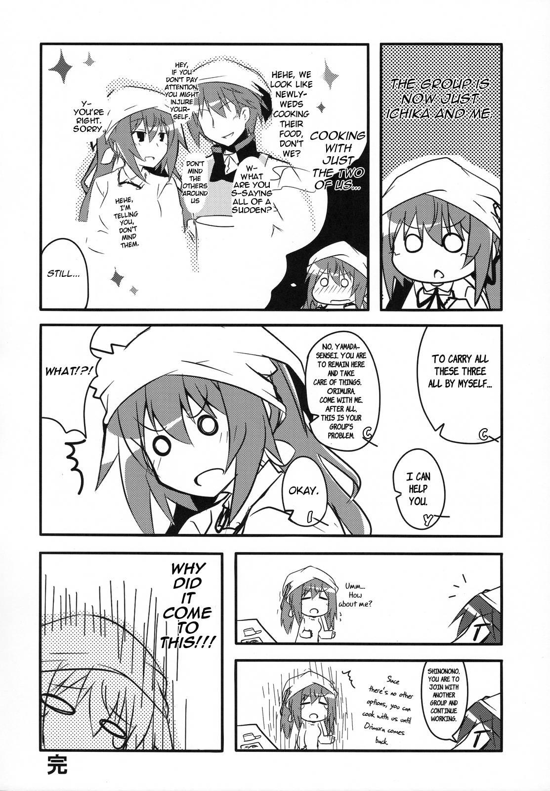 Infinite Stratos Dj - Hyper Xtreme [ecchi] 1