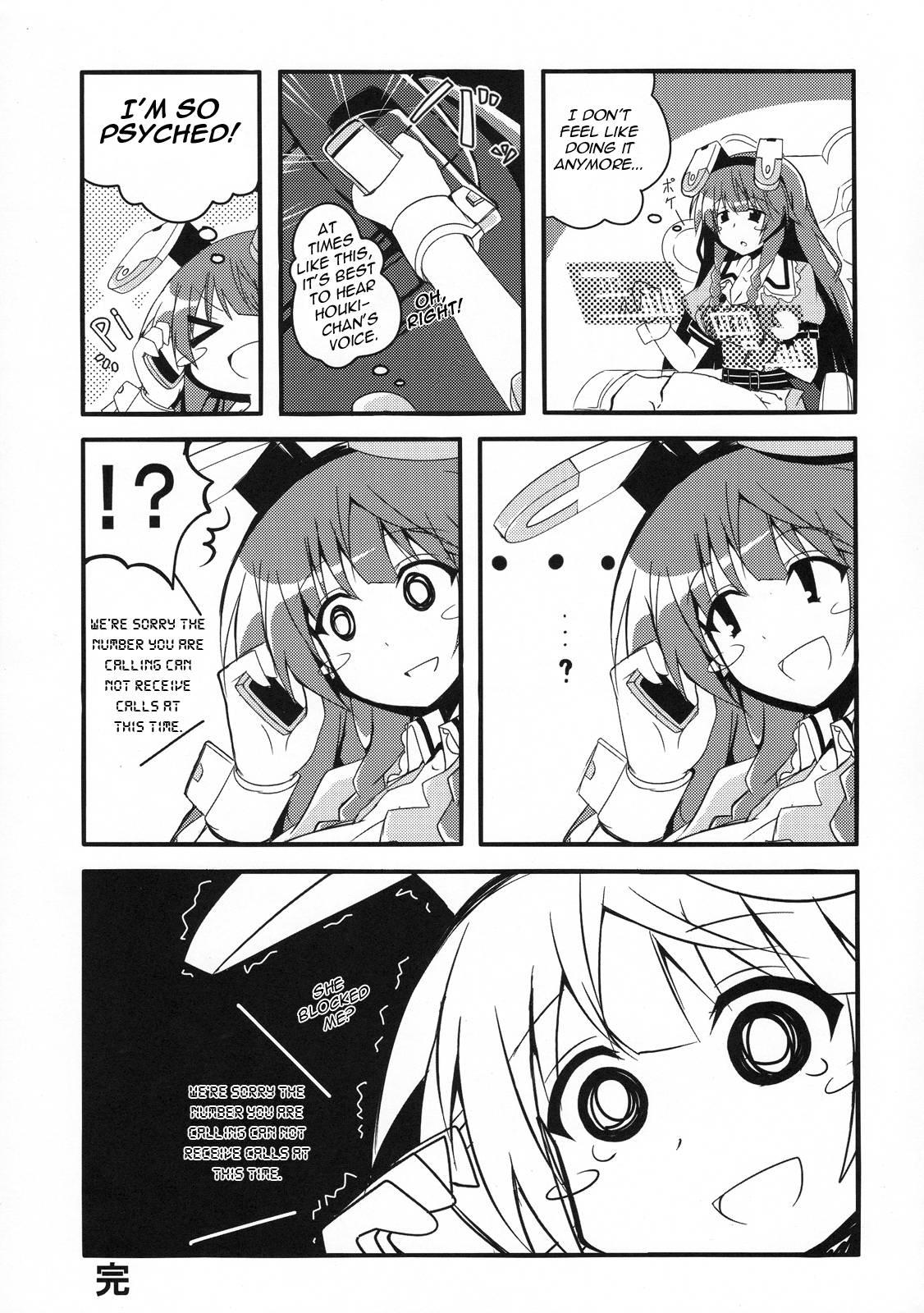 Infinite Stratos Dj - Hyper Xtreme [ecchi] 1