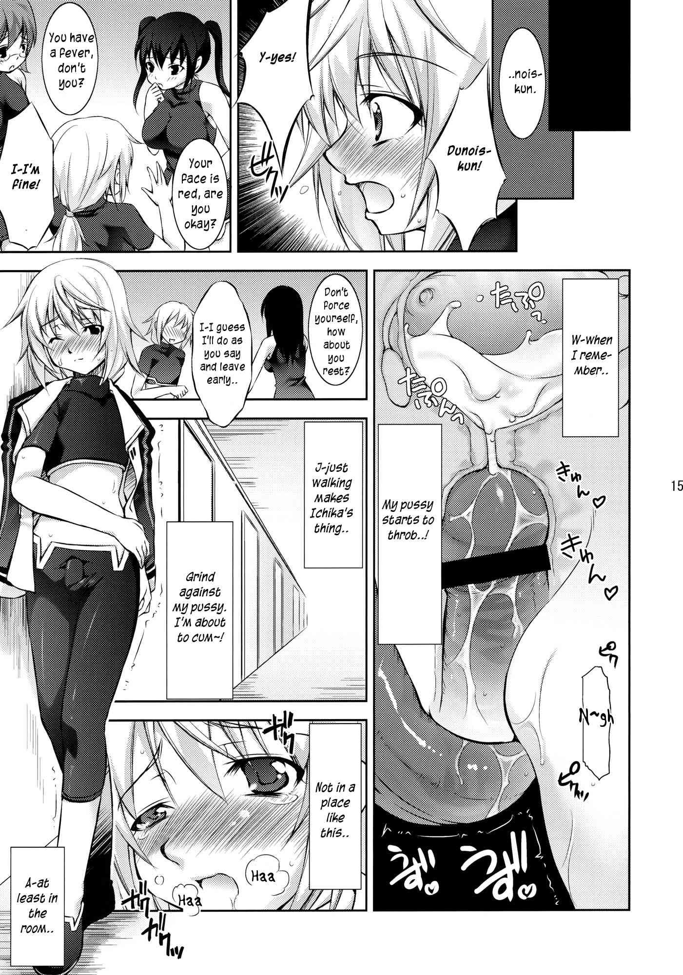 Infinite Stratos Dj - Ic 1