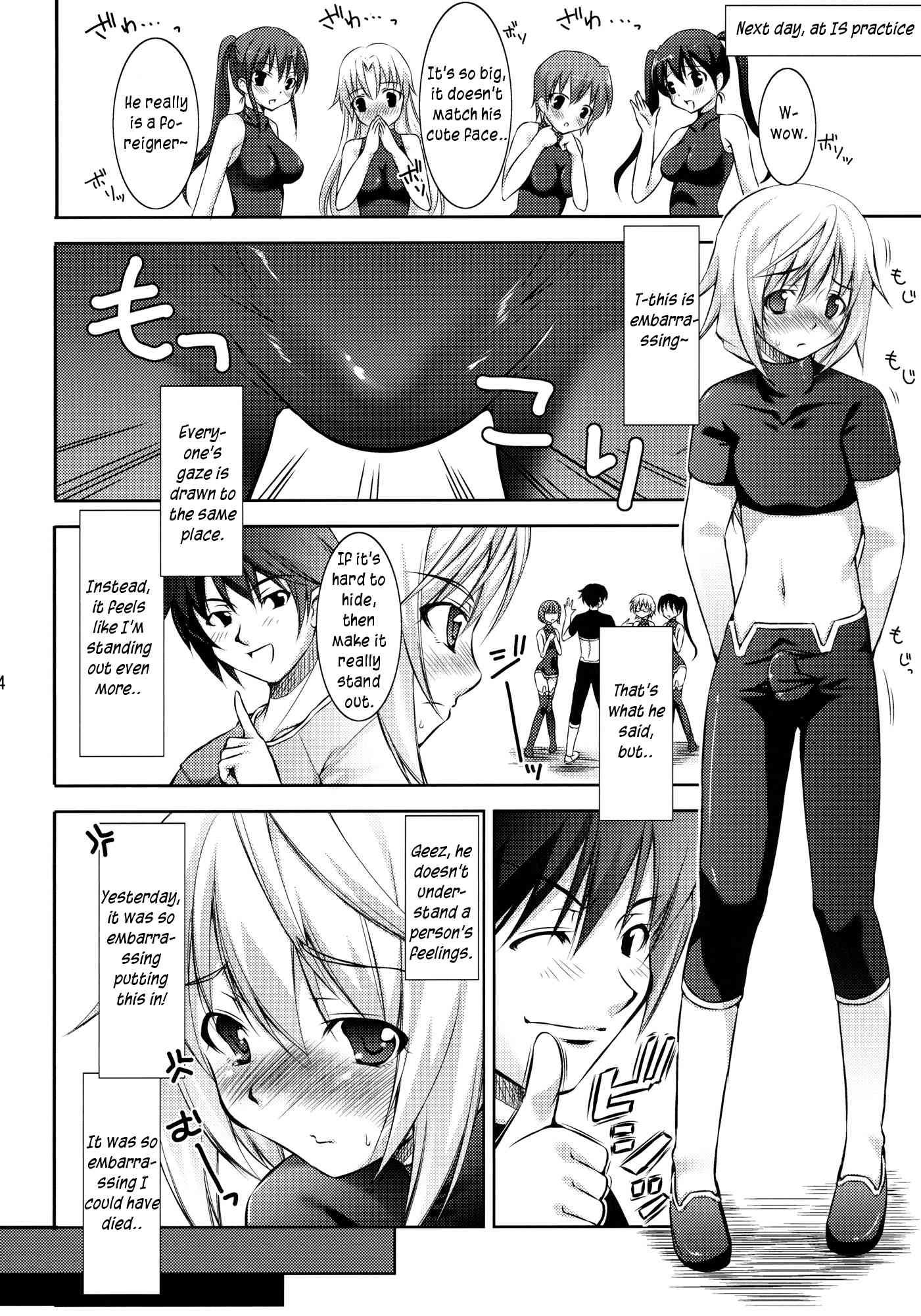 Infinite Stratos Dj - Ic 1
