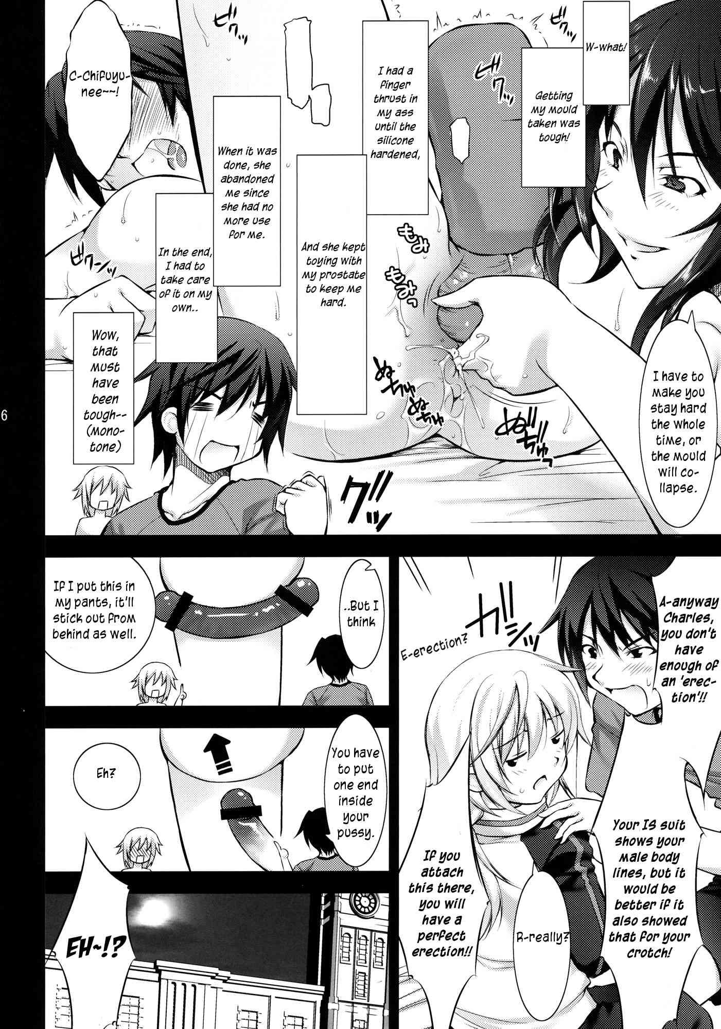 Infinite Stratos Dj - Ic 1