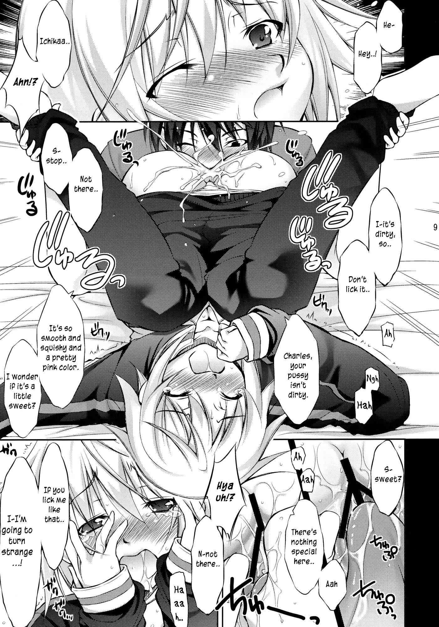 Infinite Stratos Dj - Ic 1