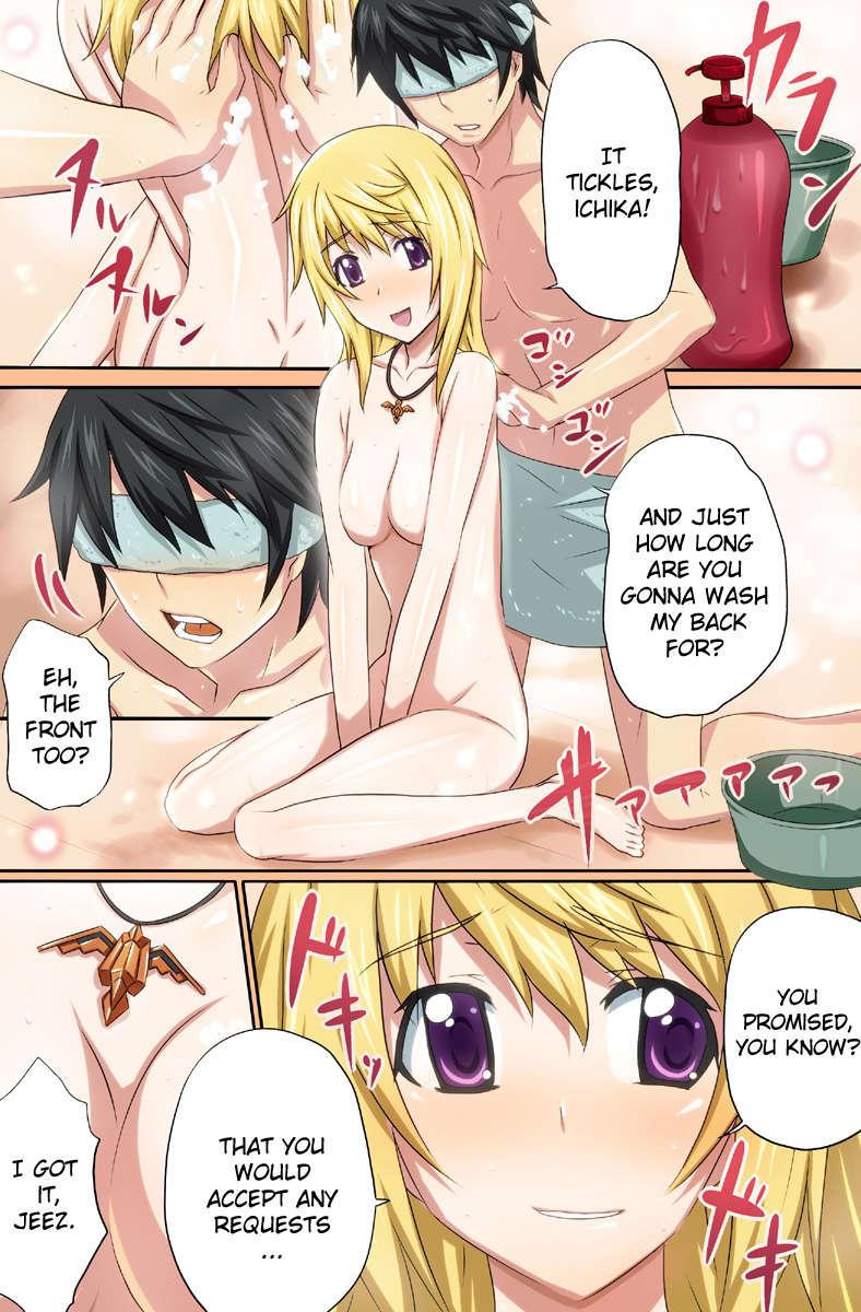 Infinite Stratos Dj - In・s 1