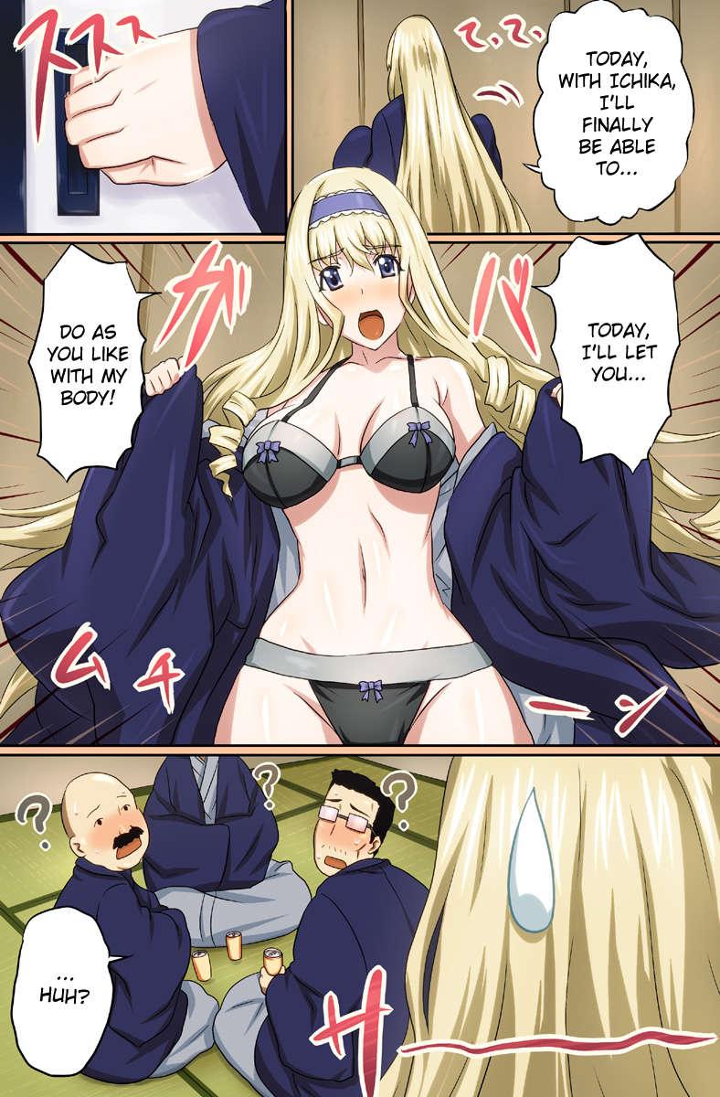 Infinite Stratos Dj - In・s 1