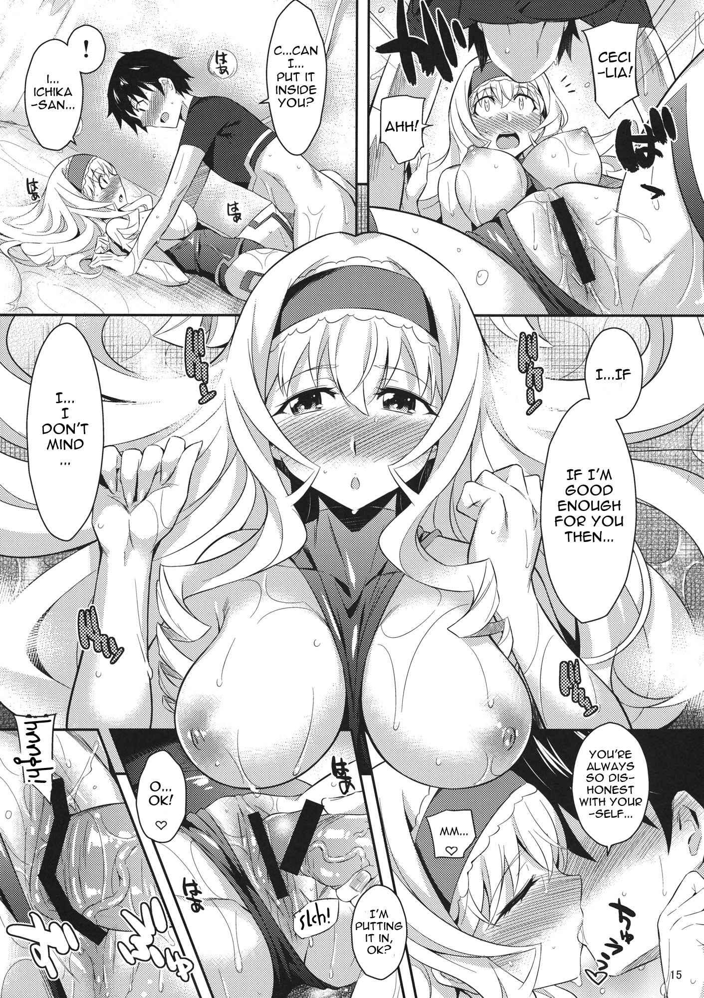 Infinite Stratos Dj - Into Shower 1
