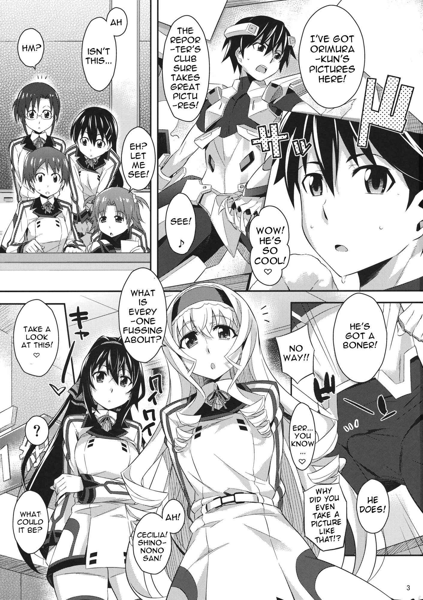 Infinite Stratos Dj - Into Shower 1