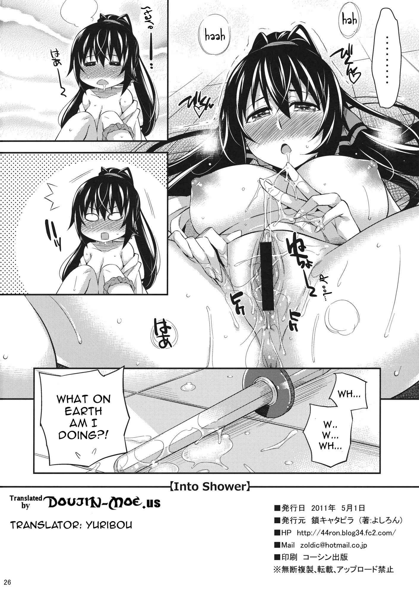 Infinite Stratos Dj - Into Shower 1