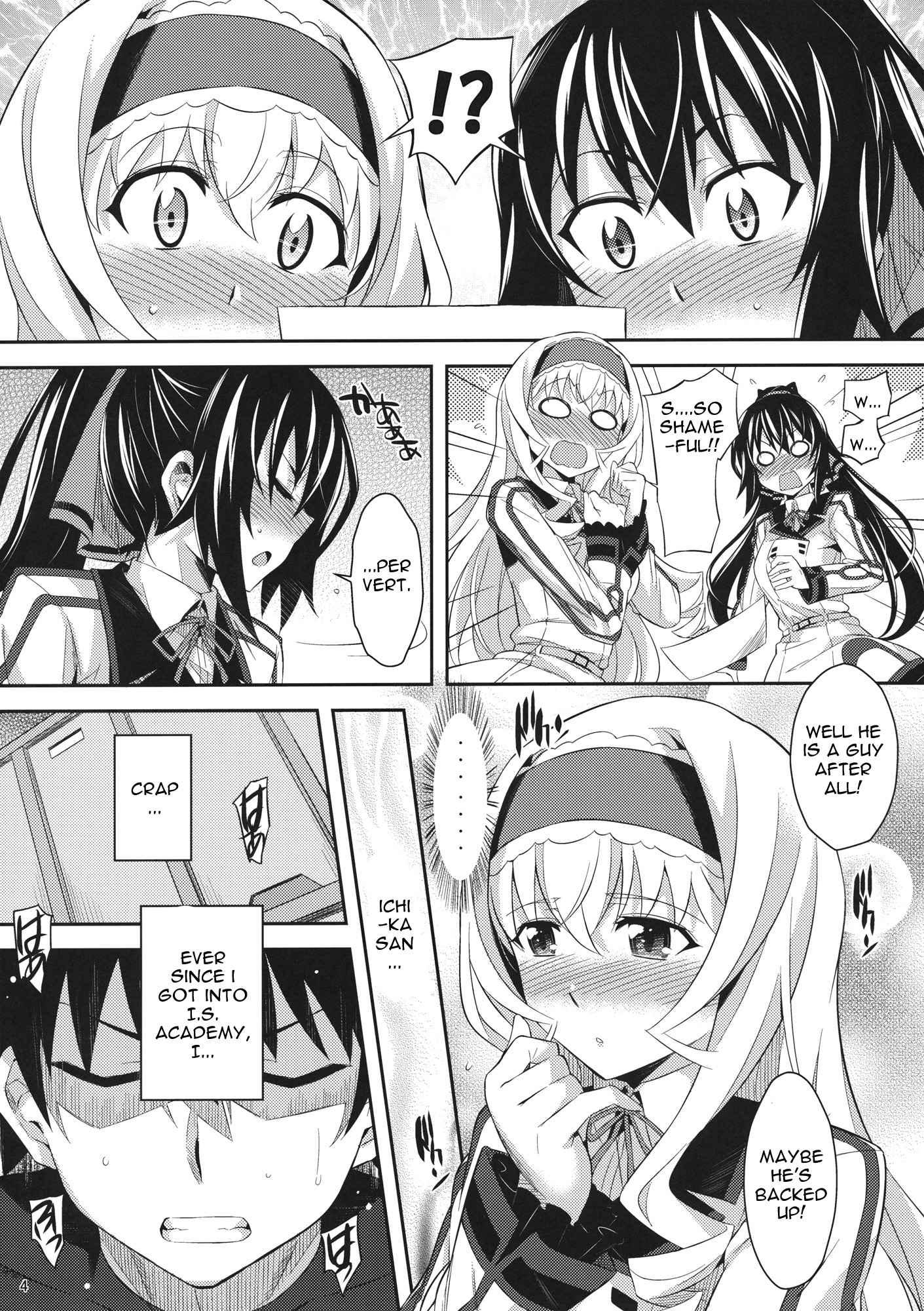 Infinite Stratos Dj - Into Shower 1