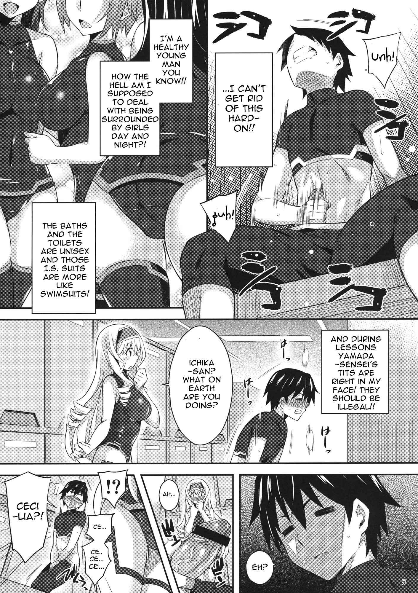Infinite Stratos Dj - Into Shower 1