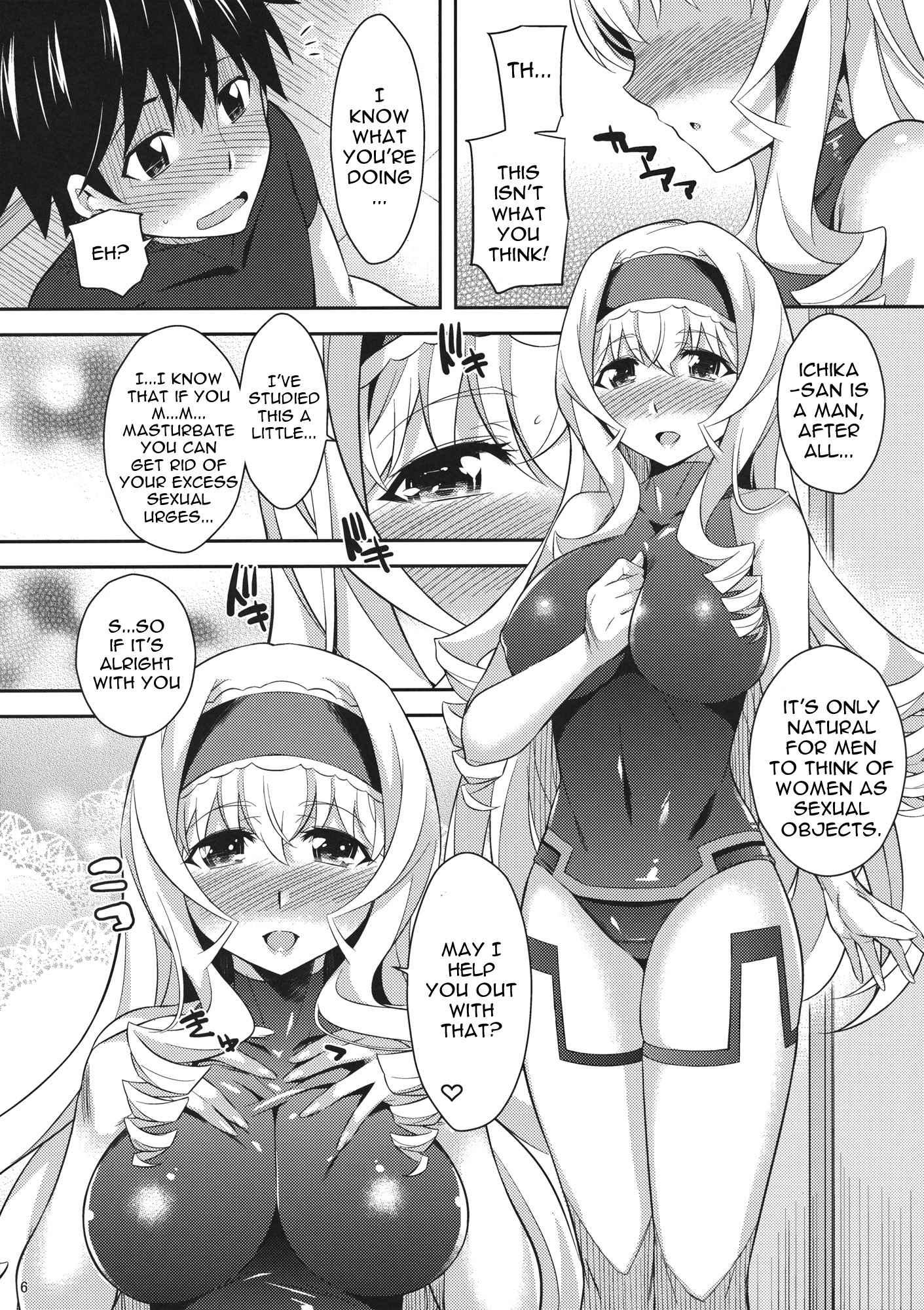Infinite Stratos Dj - Into Shower 1