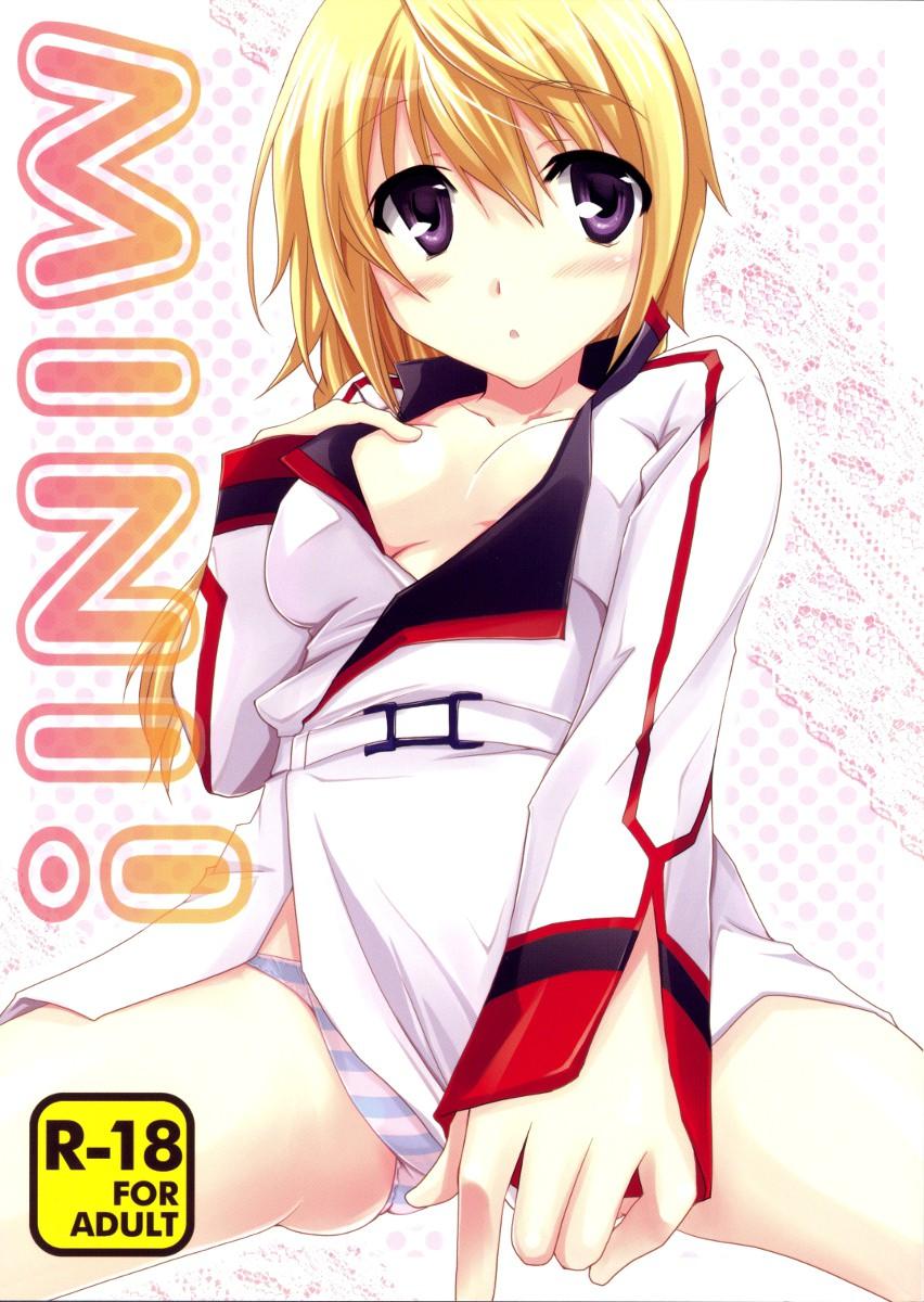 Infinite Stratos Dj - Mini! 1