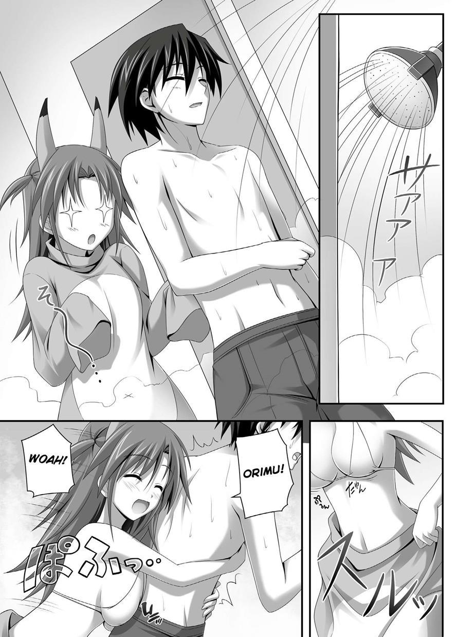 Infinite Stratos Dj - Nohohon Biyori+ Chapter 1 Page 4