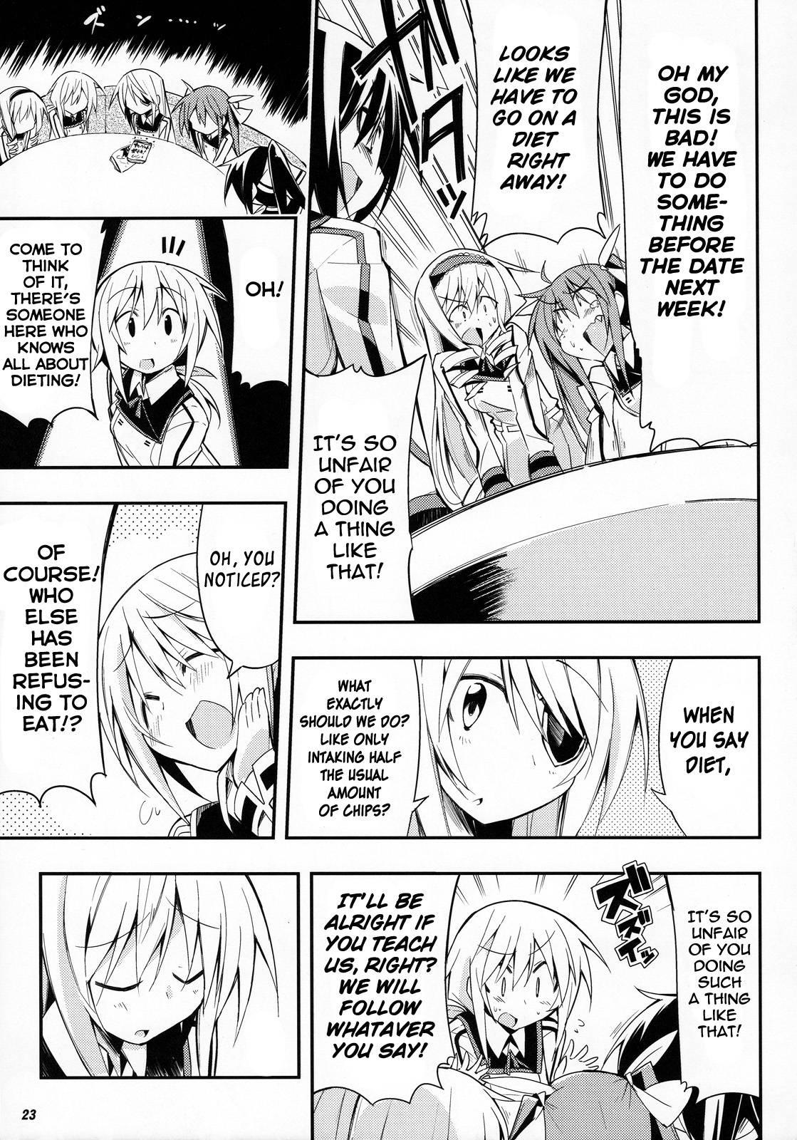 Infinite Stratos Dj - Nooo! Please Don’t Leave Me! [ecchi] 1