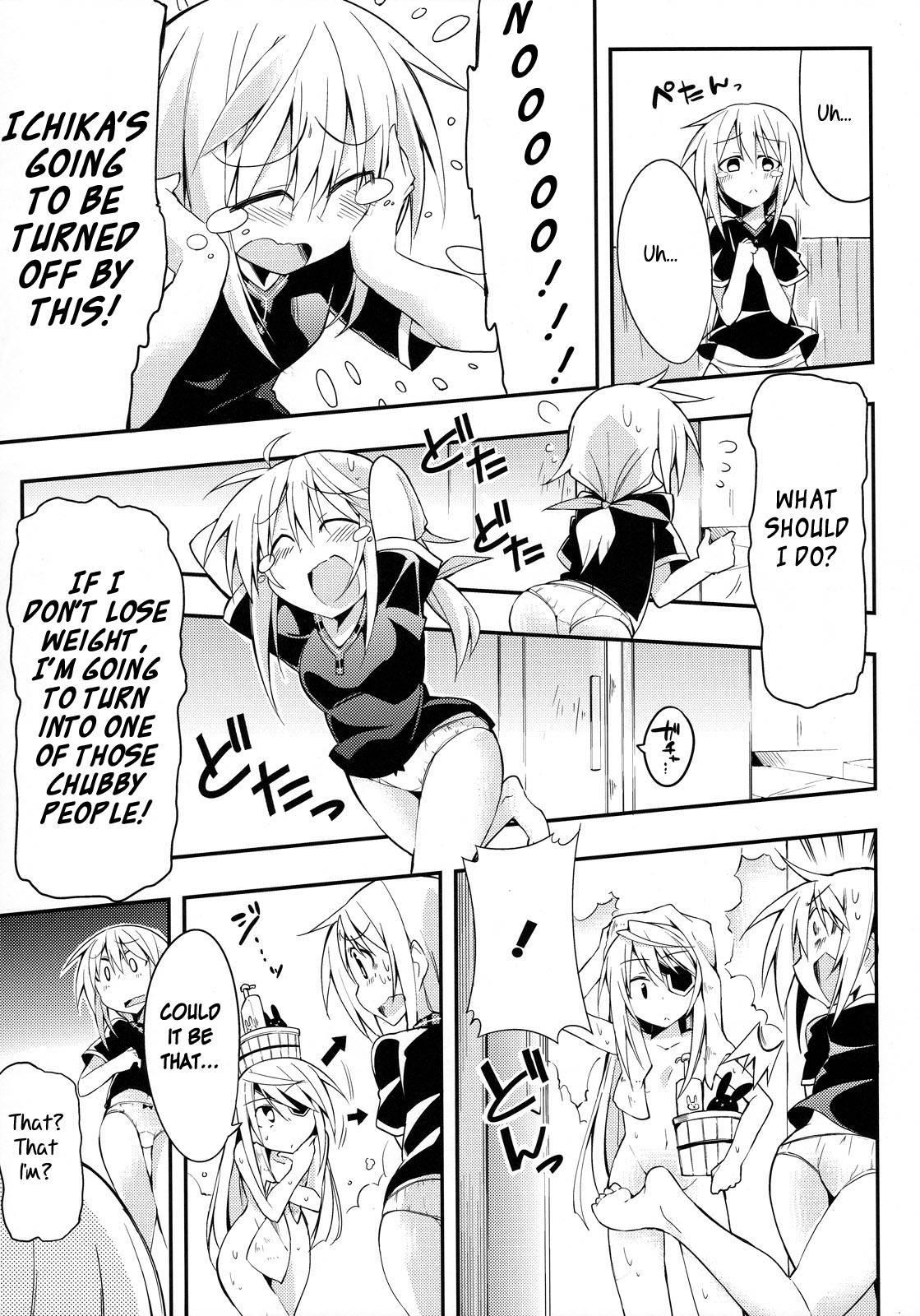 Infinite Stratos Dj - Nooo! Please Don’t Leave Me! [ecchi] 1