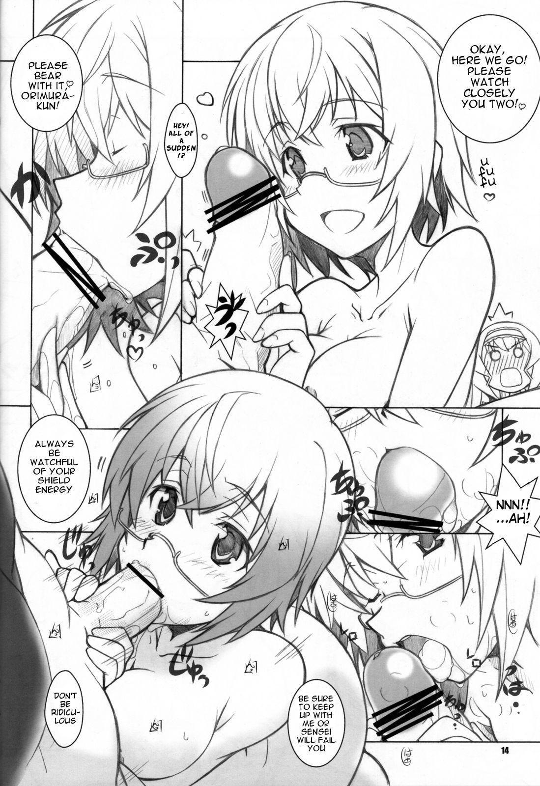 Infinite Stratos Dj - Sea Is 1