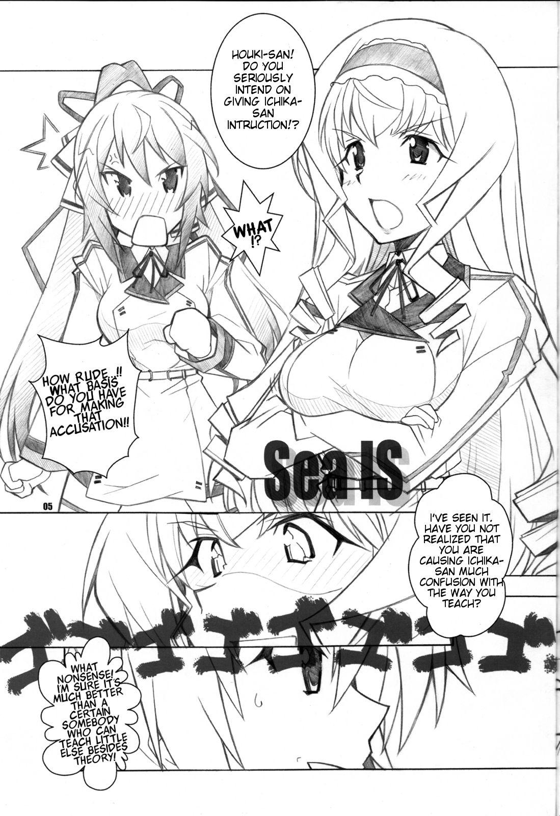 Infinite Stratos Dj - Sea Is 1